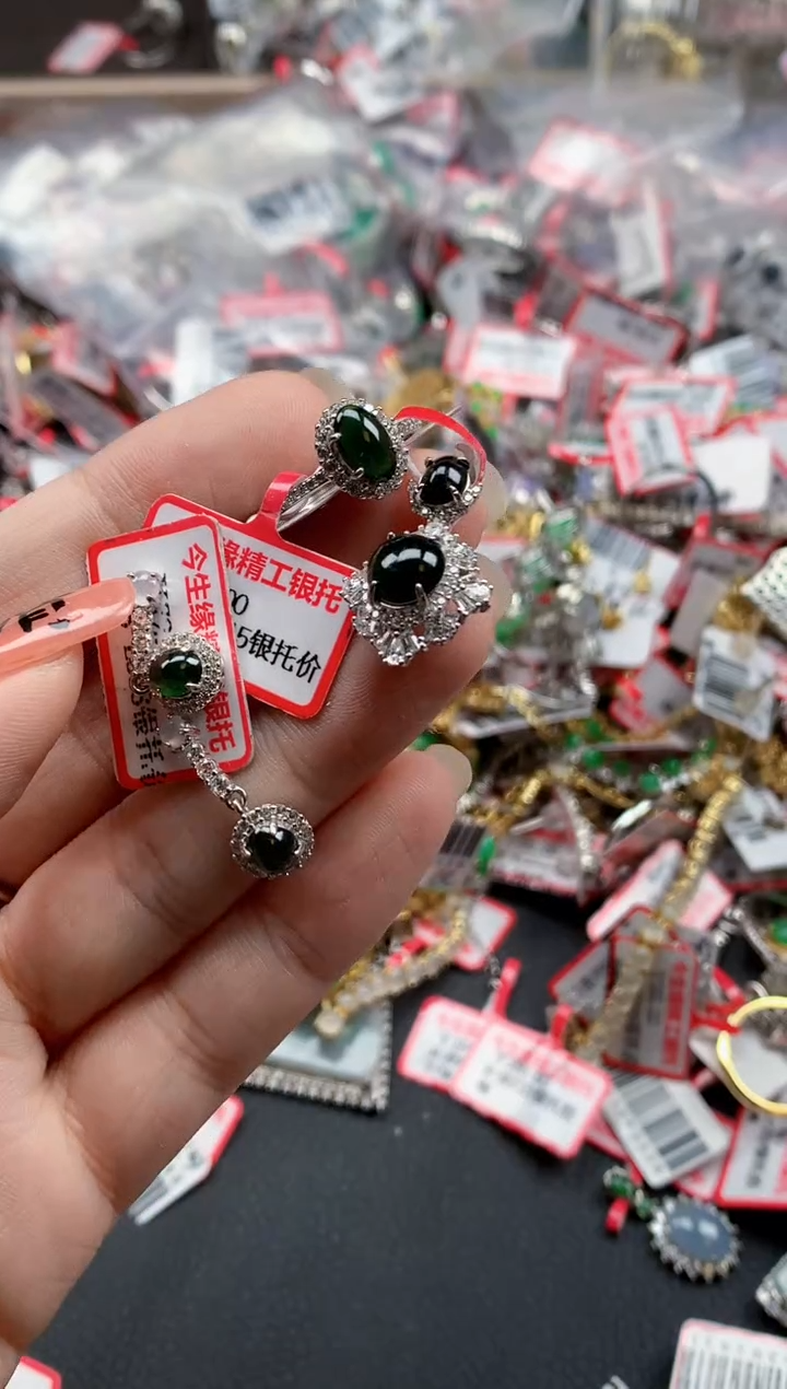 银S925镶嵌戒指翡翠天然A货缅甸翡翠