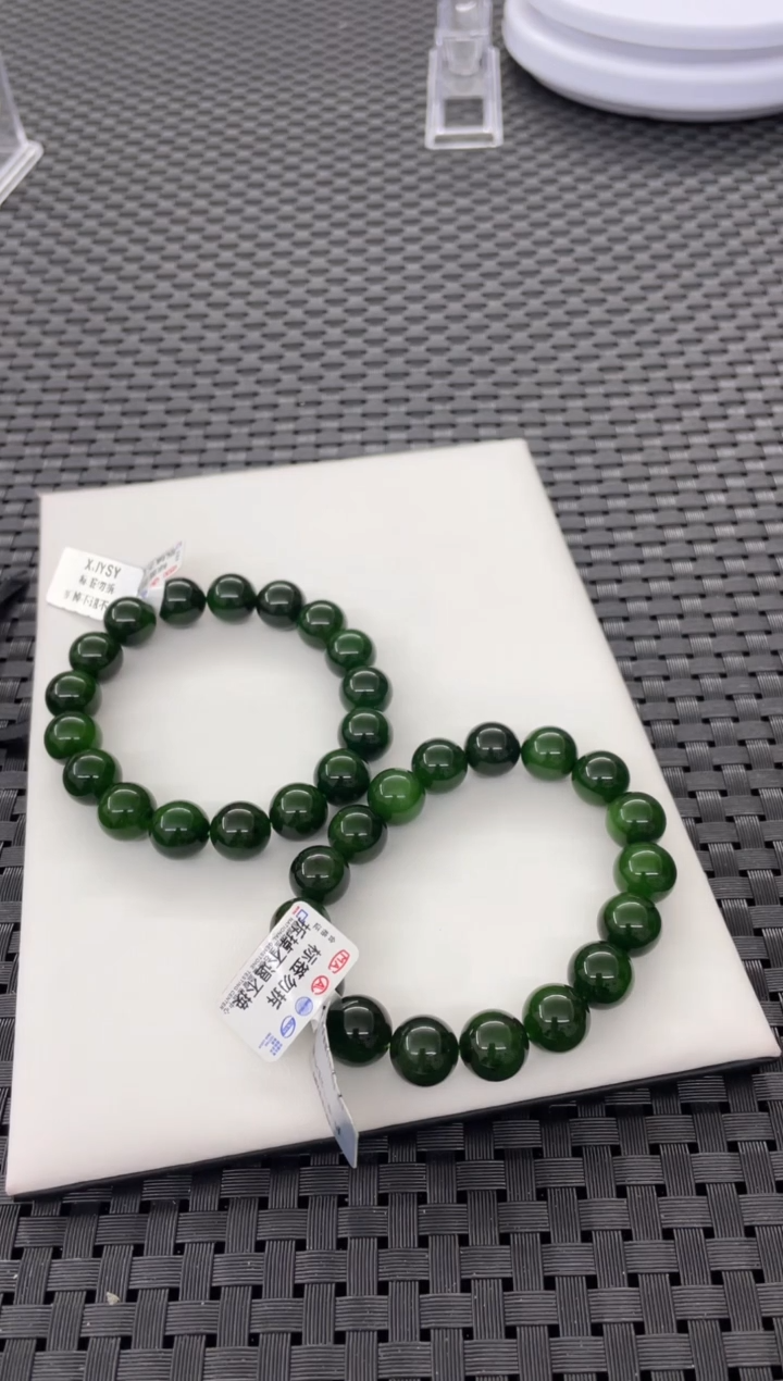 【闪购商品】和田玉手串未镶嵌(多样性发一件) S1427