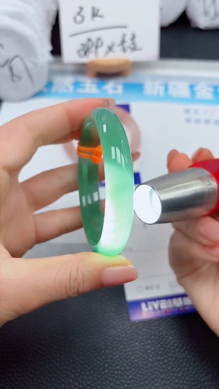 【闪购商品】石英质玉手镯未镶嵌11