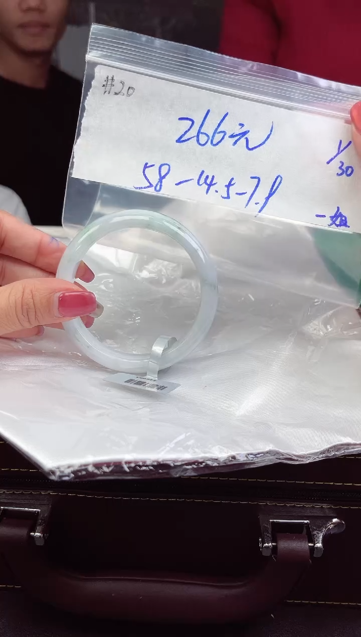 【闪购商品】翡翠手镯未镶嵌手镯  20