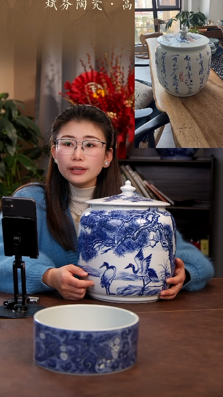 【闪购商品】瓷片青花瓷茶具斌芬陶瓷云鹤