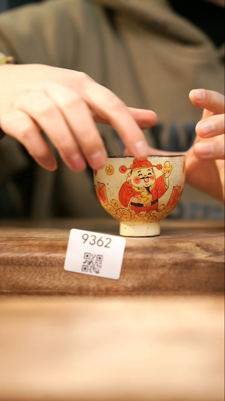 【落单孤品】福利/杯子@@9362