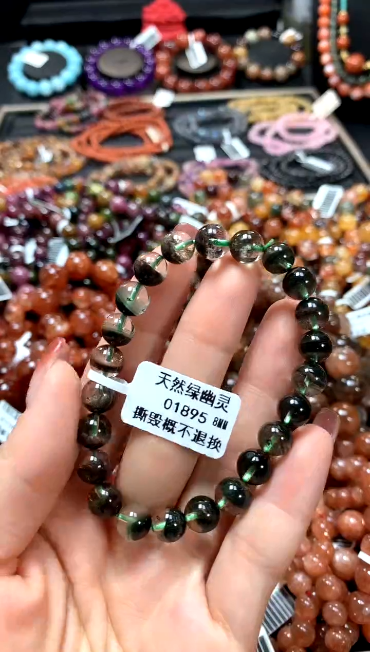 【闪购商品】水晶手串未镶嵌8*********