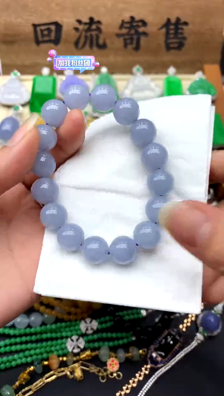 【闪购商品】翡翠手串未镶嵌289-中国好珍宝