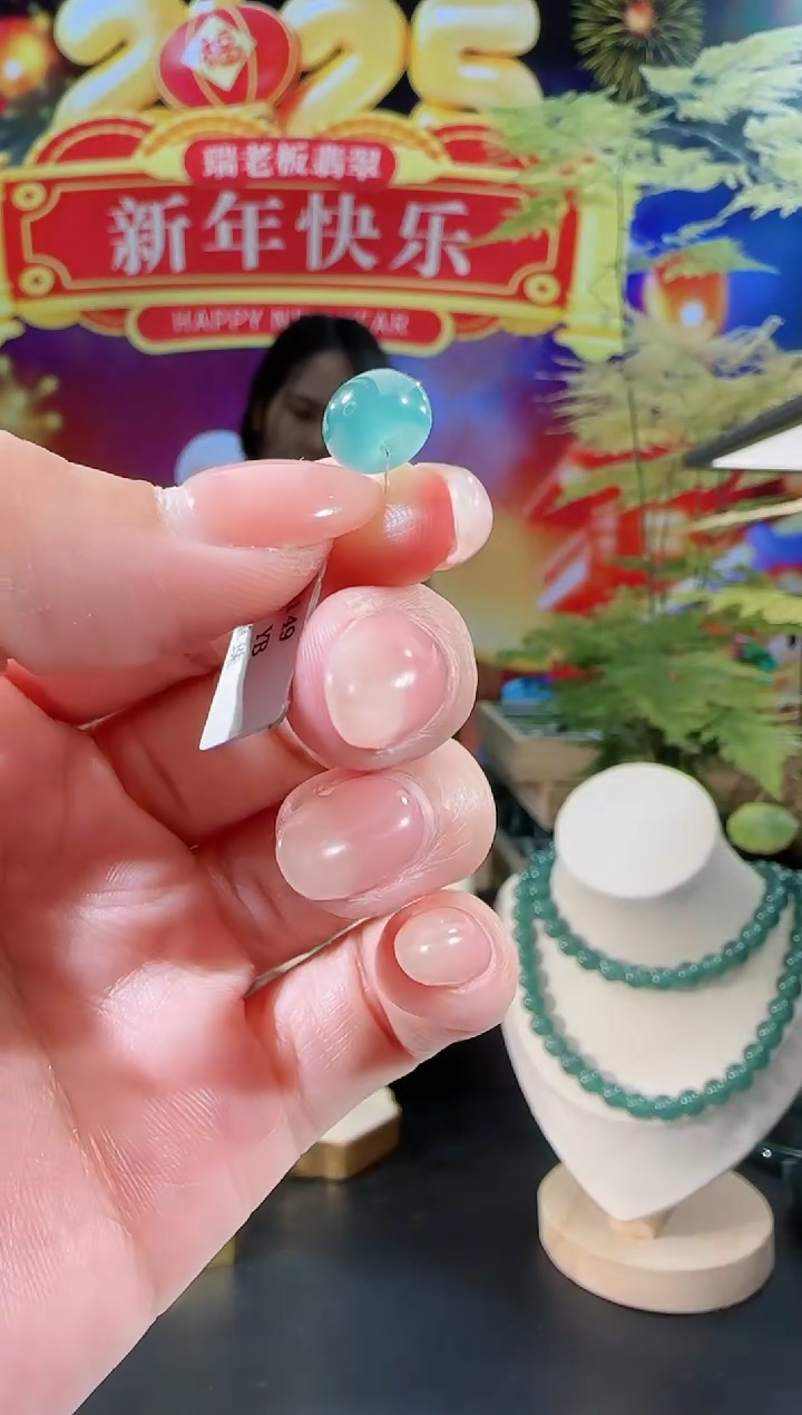 【闪购商品】翡翠吊坠(不含链)未镶嵌面包扣多样性发一