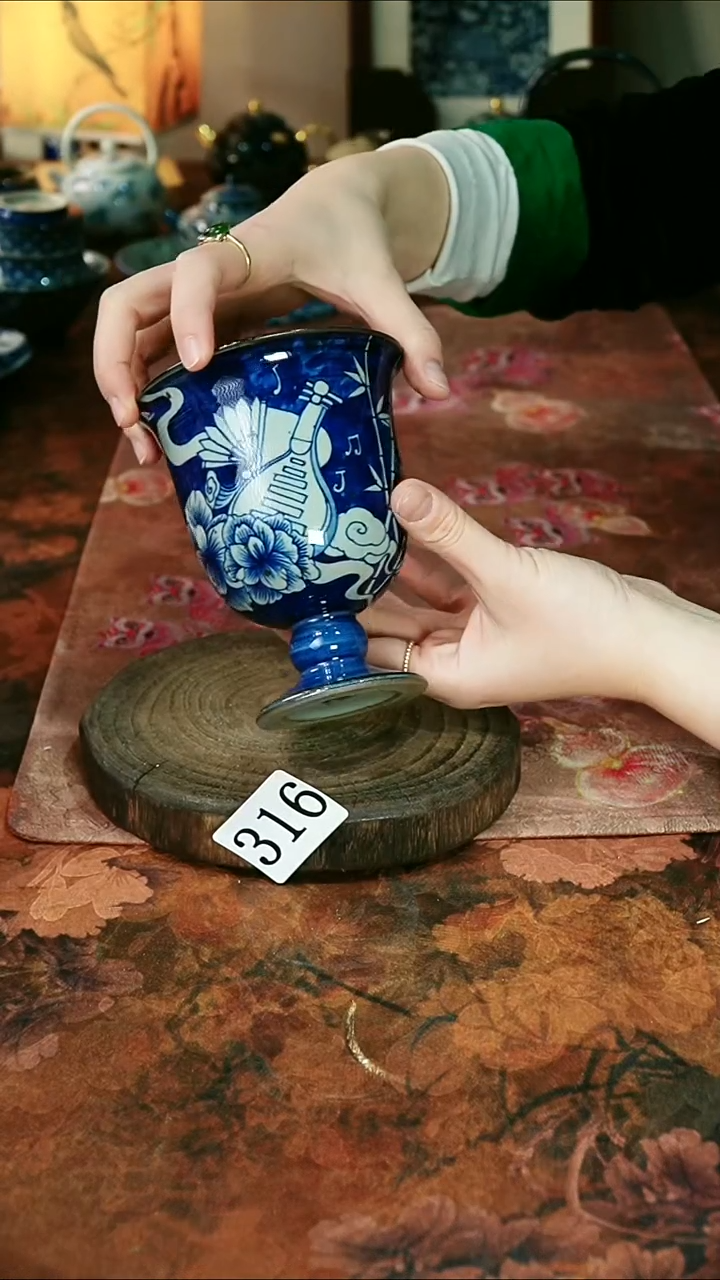 茶碗...........316