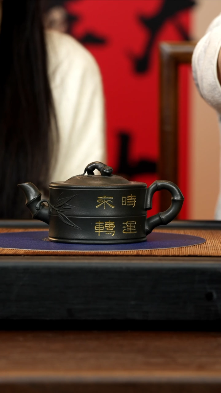 【闪购商品】紫砂茶壶WYS 古绿泥 竹段 300cc