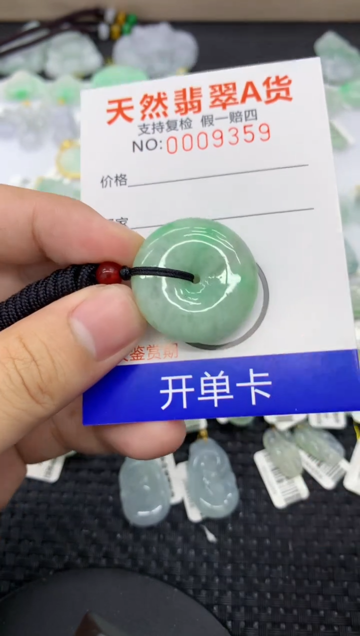 【闪购商品】翡翠颈饰未镶嵌11111111111