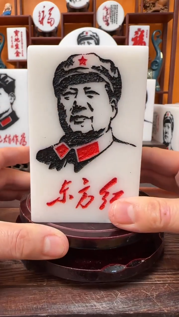 石材7×7×11带底座