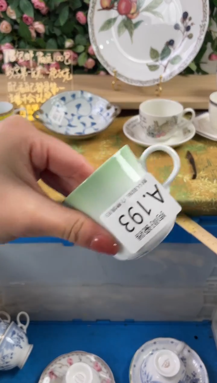 瓷片自**神193狗哥瓷器直播间111