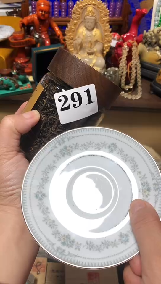 瓷器默认链接一物一拍