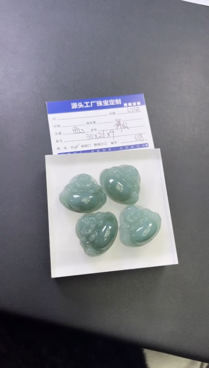 【闪购商品】翡翠挂件未镶嵌佛公多样性发一件