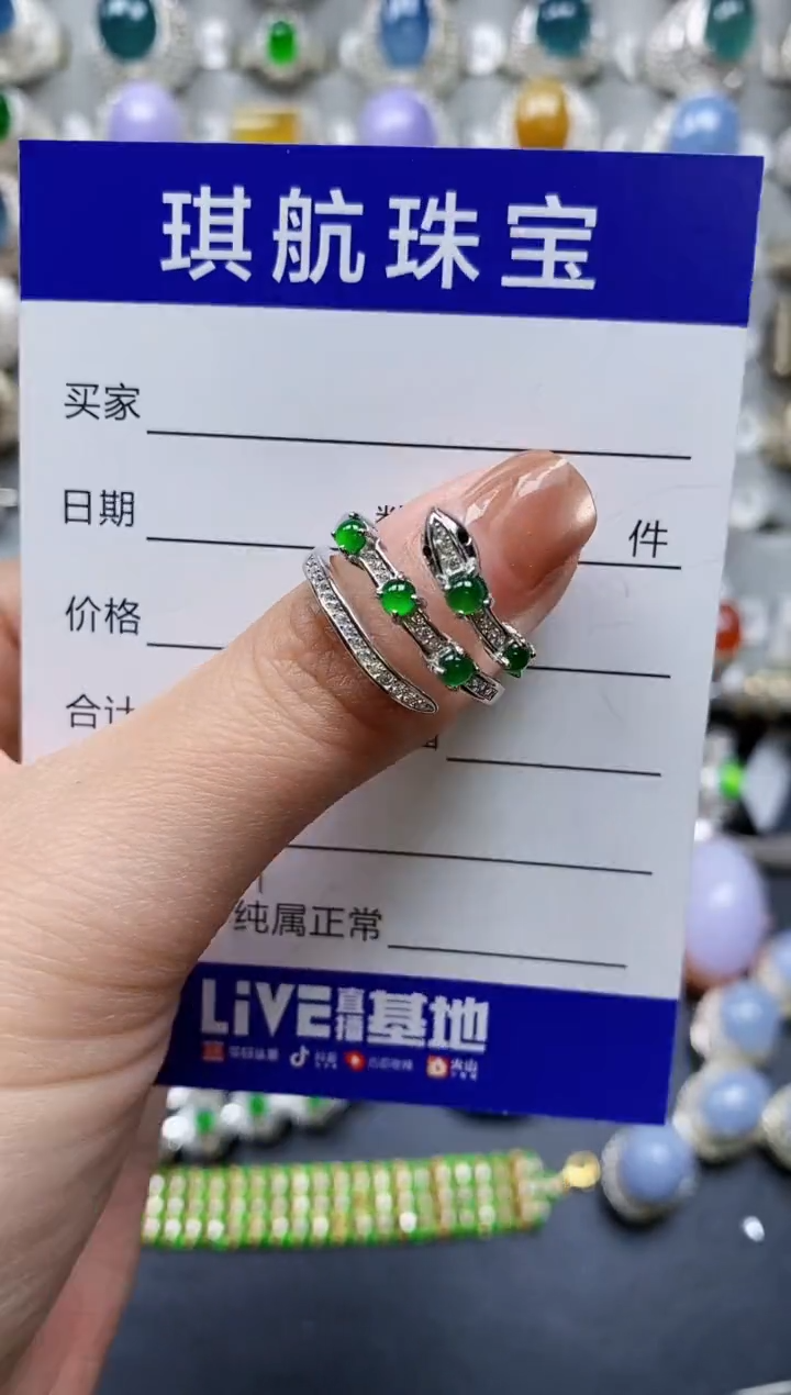 【闪购商品】翡翠戒指银S925镶嵌0537