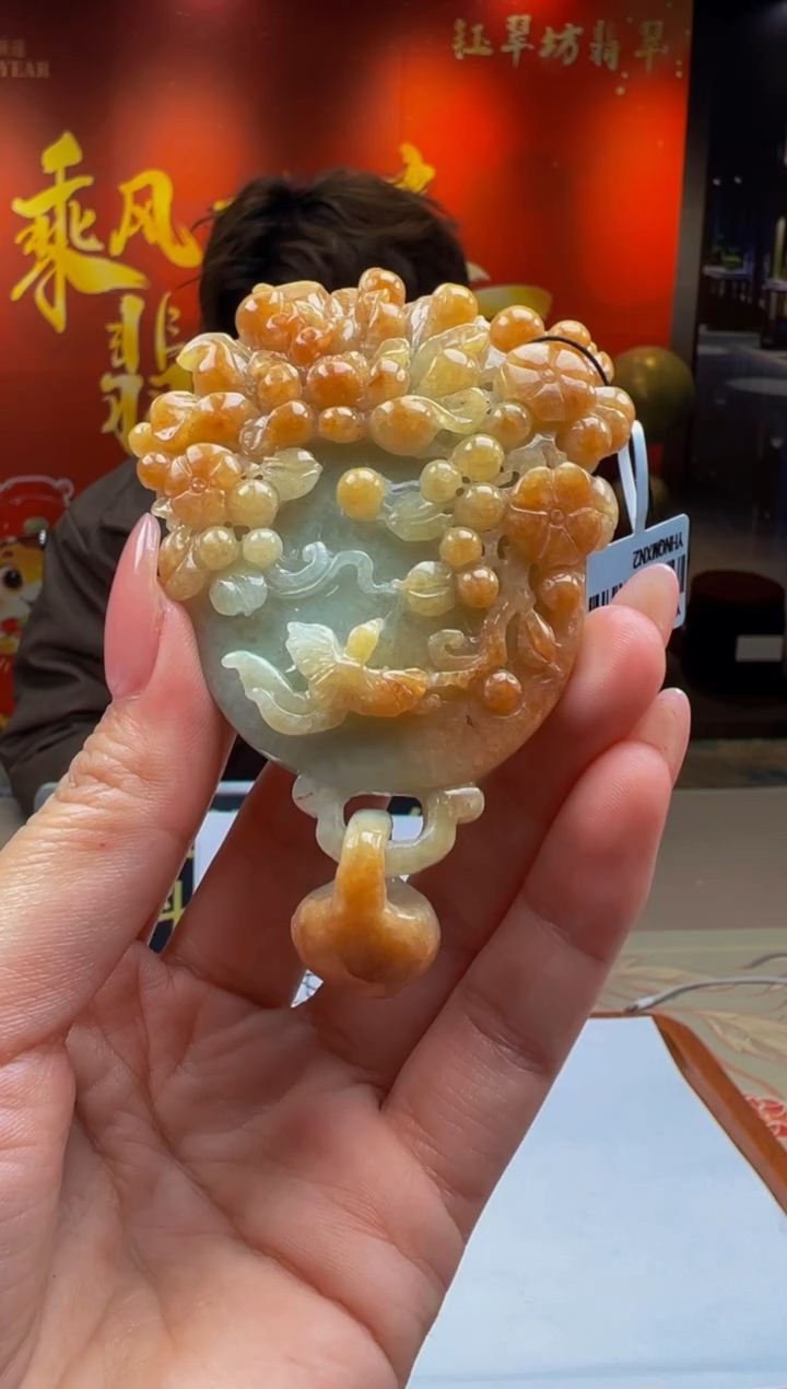 【闪购商品】定制翡翠未镶嵌Y2025-1-22-55