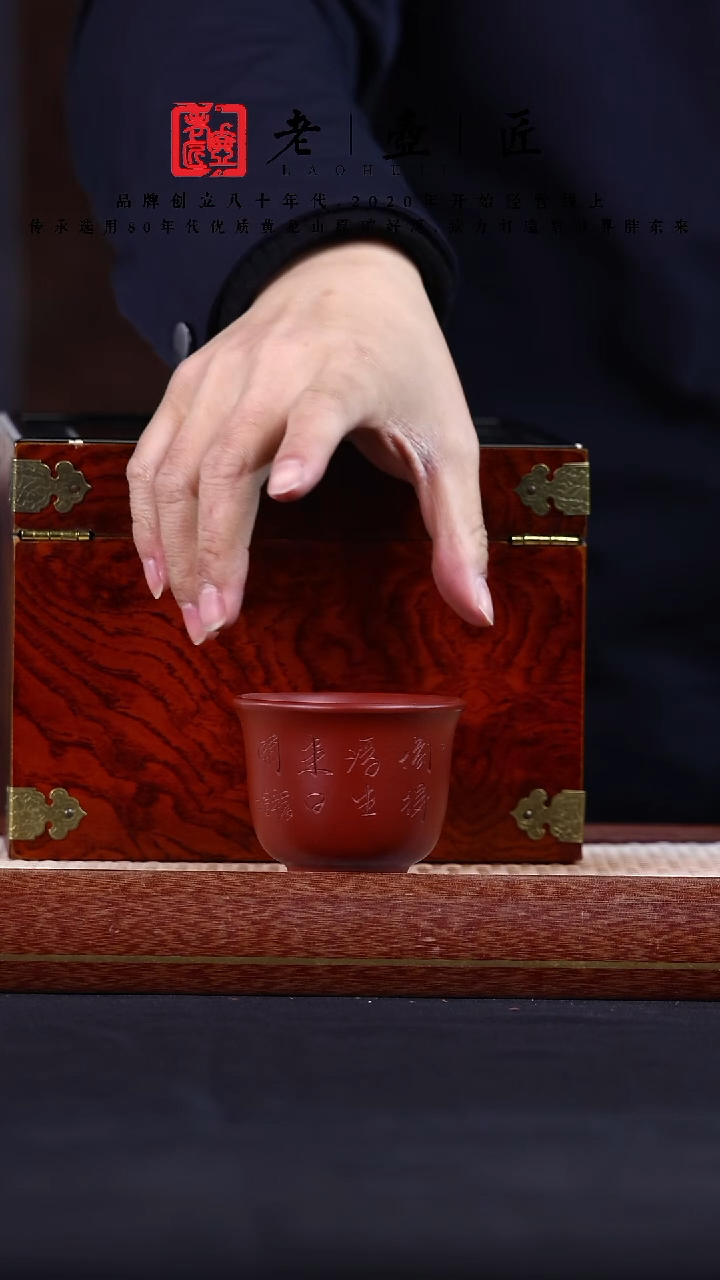【闪购商品】紫砂茶壶阿木紫砂专属紫砂壶61