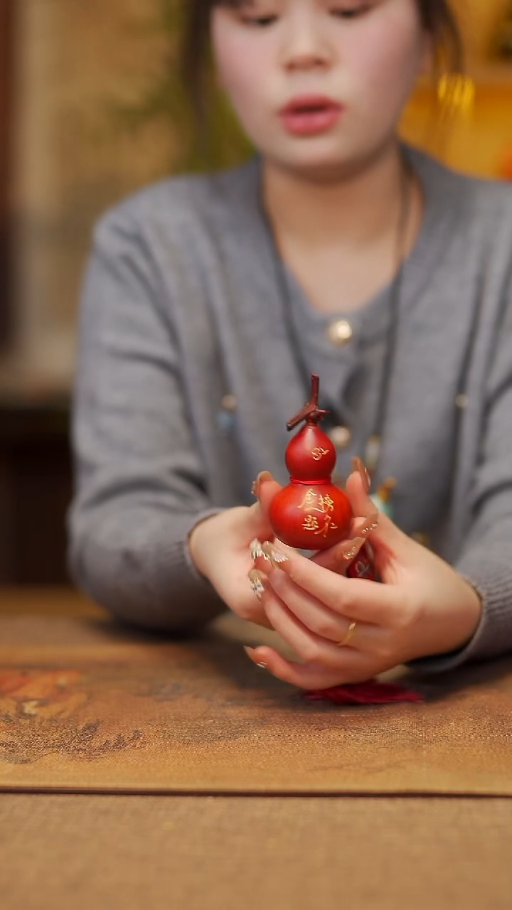 【闪购商品】801宴禾堂天然漆艺小葫芦--58