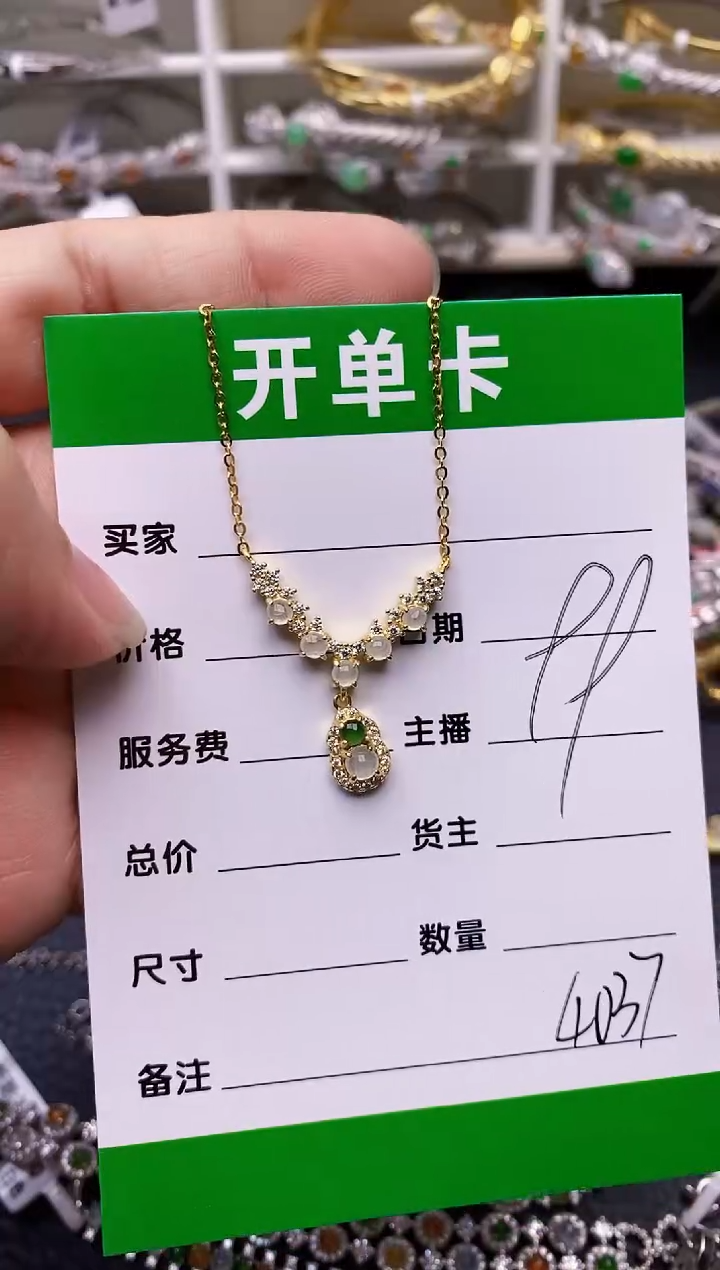 【闪购商品】翡翠戒指银S925镶嵌/4037