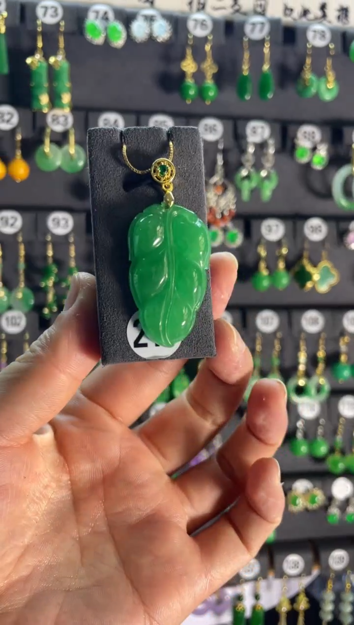 【闪购商品】翡翠耳饰银S925镶嵌216....