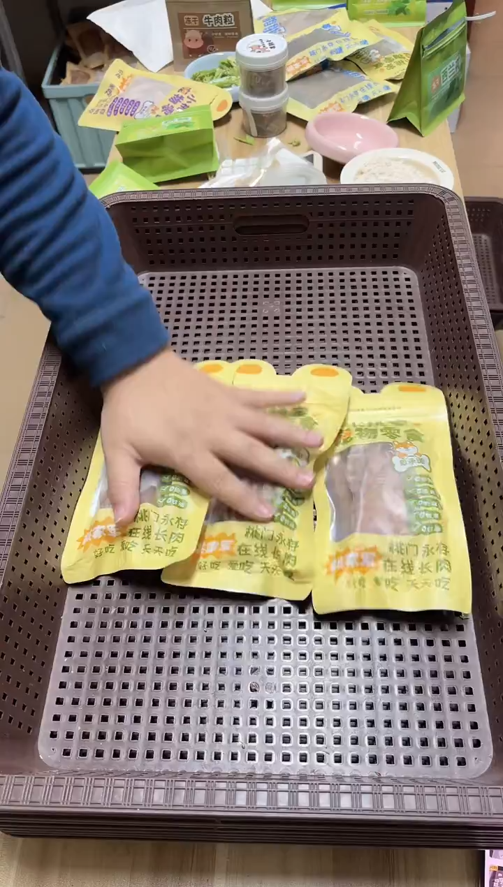 小桃家皇菊鸭3个