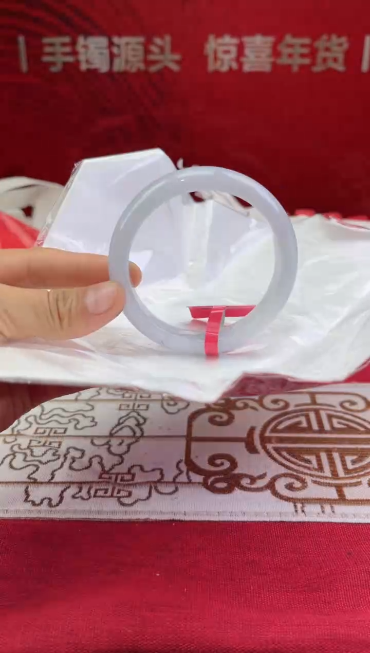 【闪购商品】翡翠手镯未镶嵌7翡翠手镯