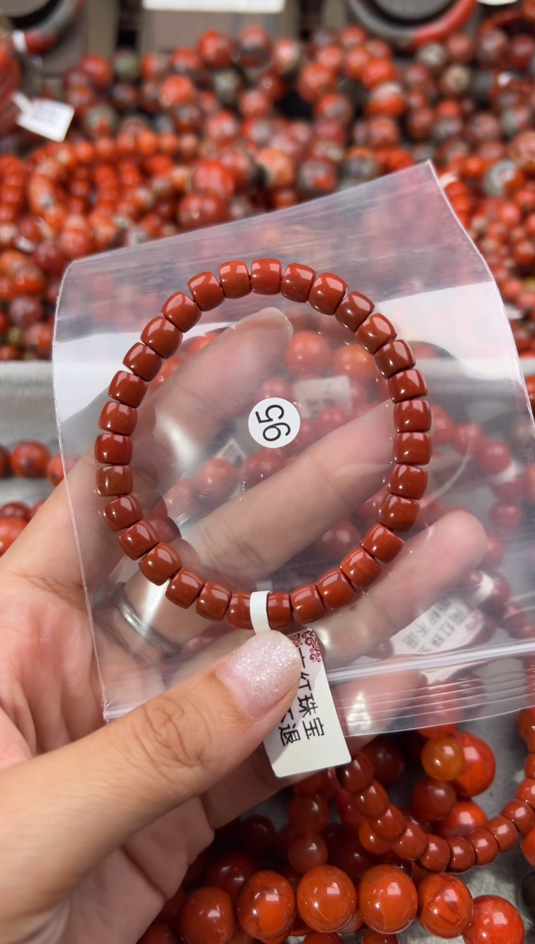 南红玛瑙手串未镶嵌6+