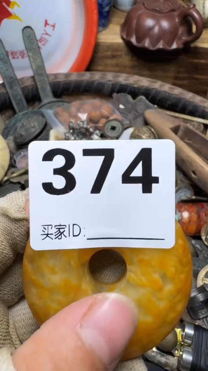盛**华佳合创意屋专属链接