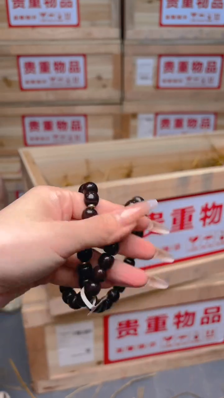 菩提根/象牙果吊坠屿器说直播福利品¥¥¥¥¥¥¥¥