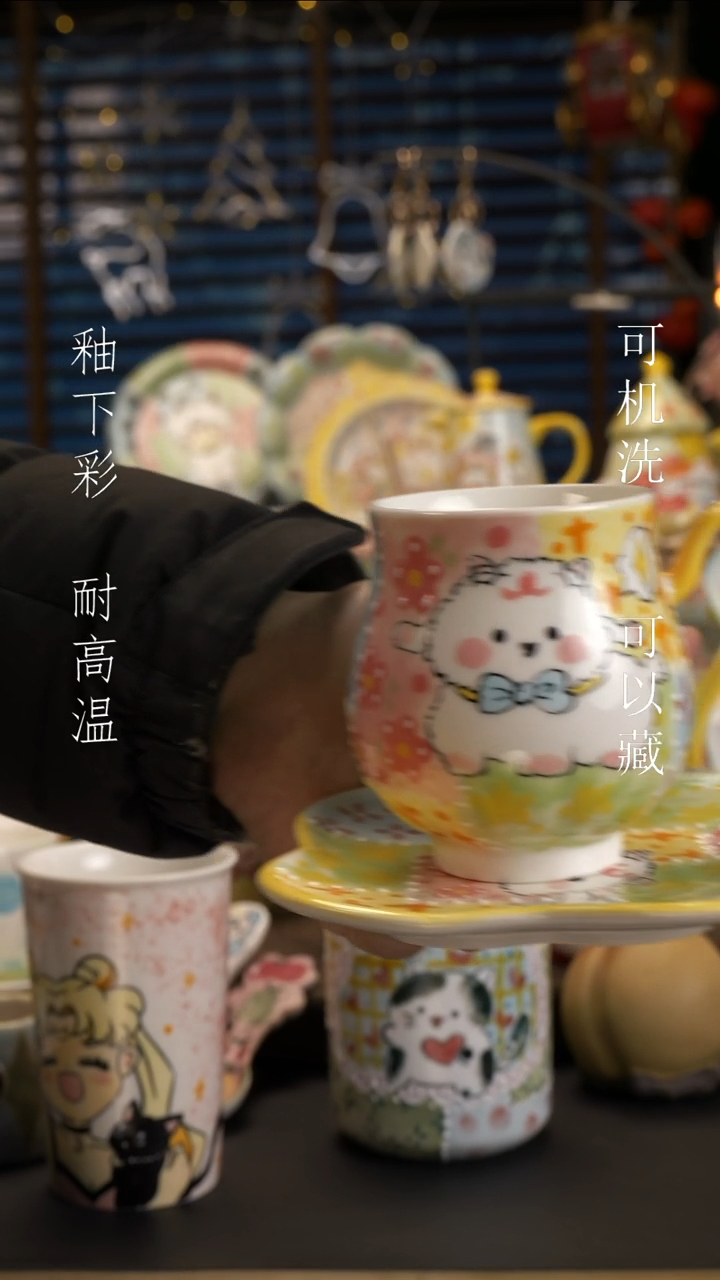 【闪购商品】【原创设计】景德镇手绘陶瓷