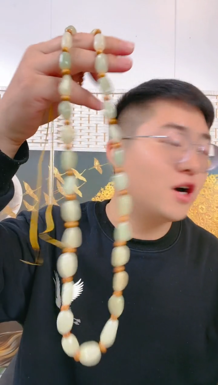 颈饰未镶嵌和田玉17【大项】