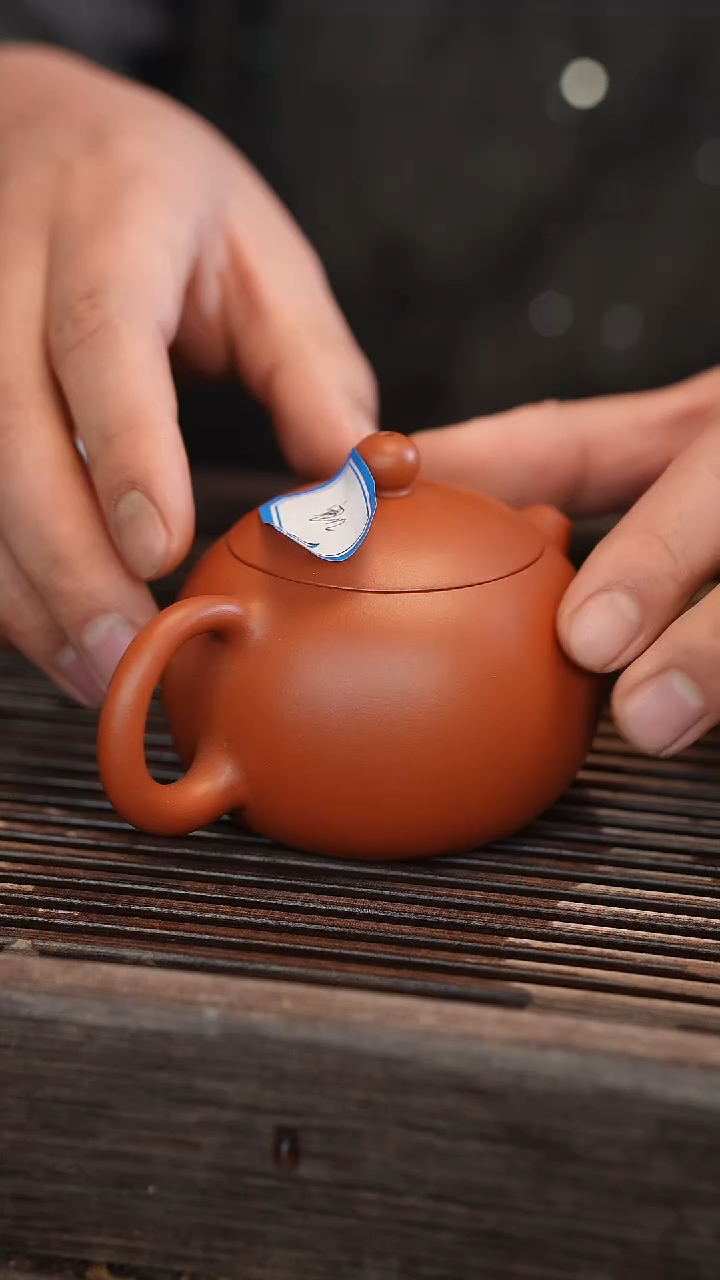 茶壶紫砂200cc 宽口 