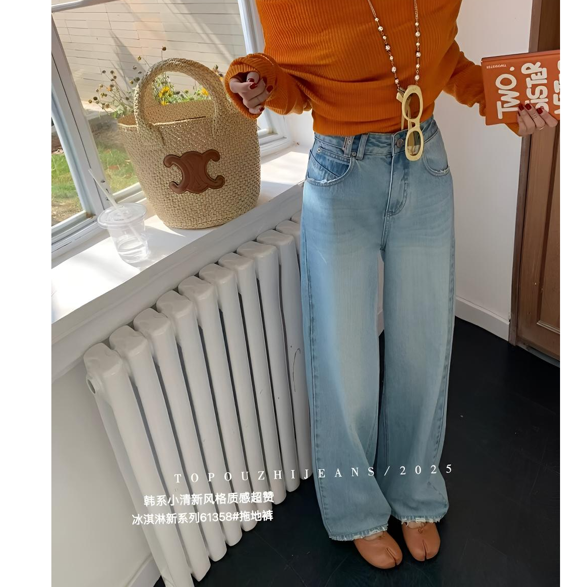 高品质百搭女牛仔裤