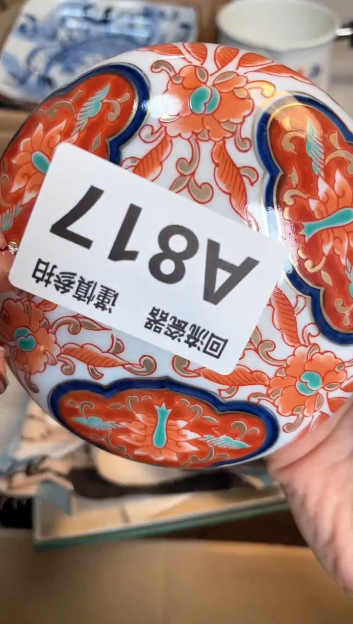 【闪购商品】闪购闪购闪购闪购