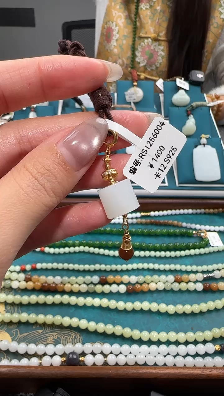 颈饰银S925镶嵌和田玉RS