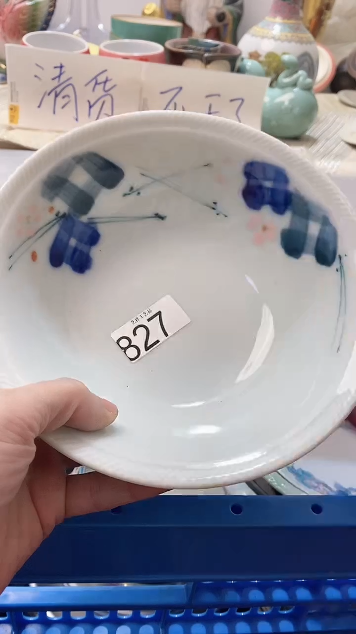 瓷片子*827瓷片瓷片瓷片瓷片