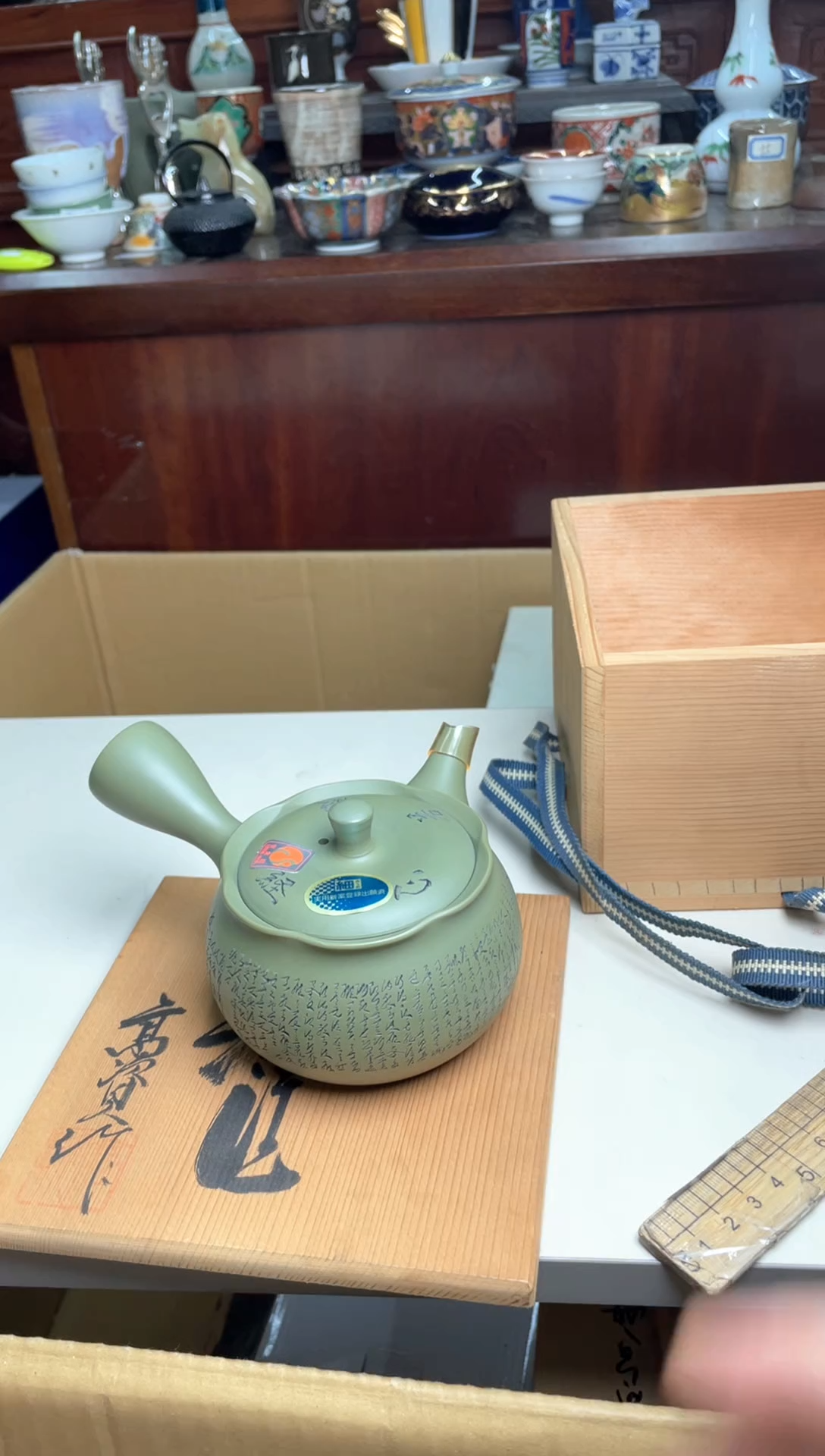 106号哈哈哈哈哈哈哈