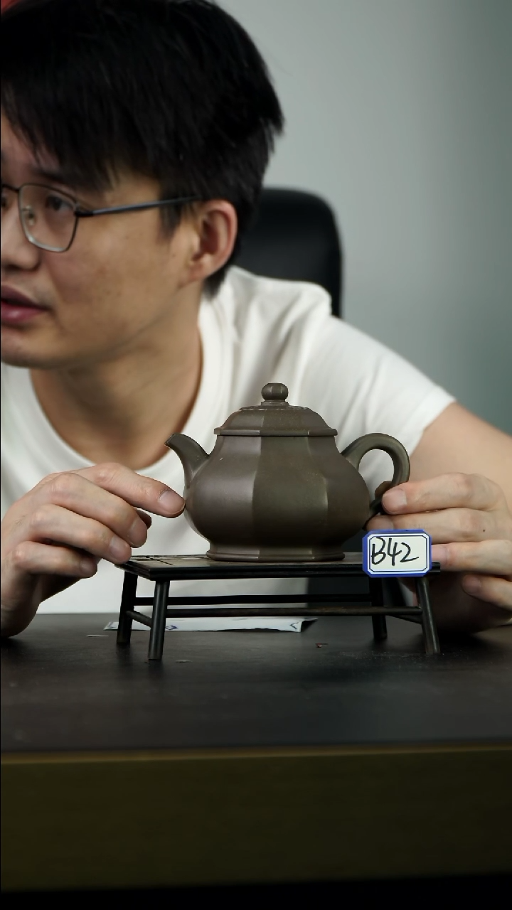 茶壶紫砂B42【小四紫砂】