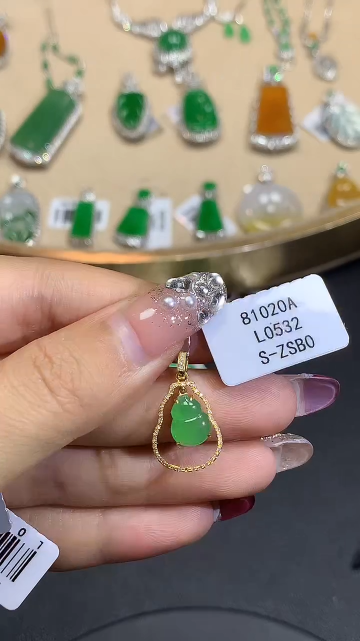 【闪购商品】翡翠吊坠(不含链)18K金镶嵌多样性发其一L0532