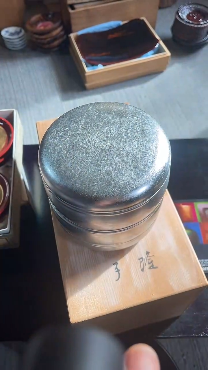 3.一段重            金银