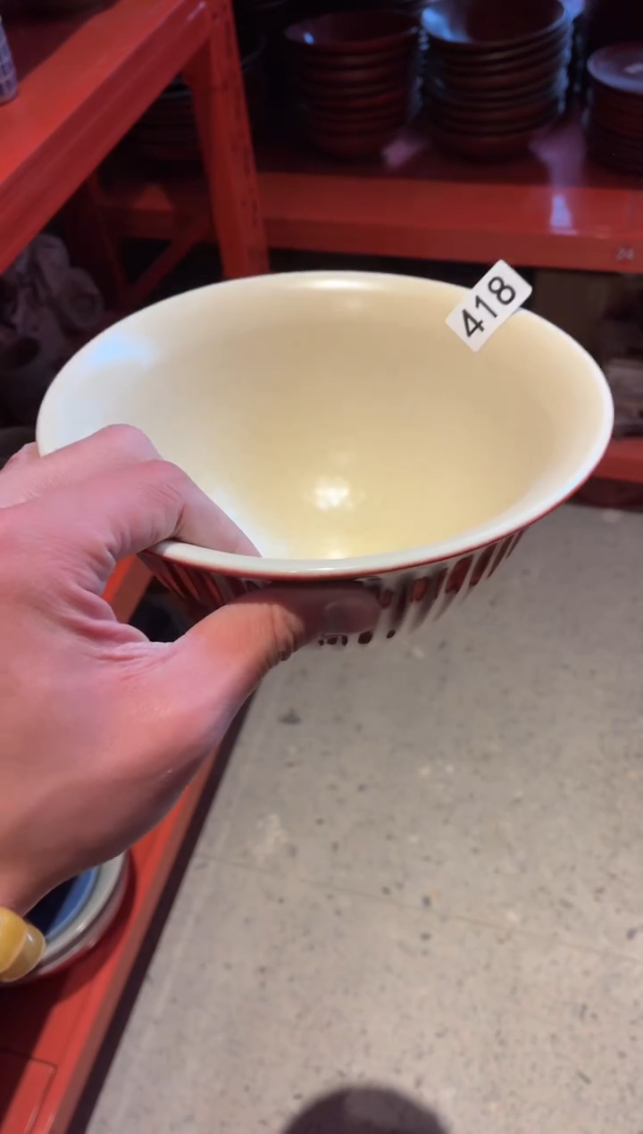 瓷片本***才418微瑕外红内白祥云面碗1个