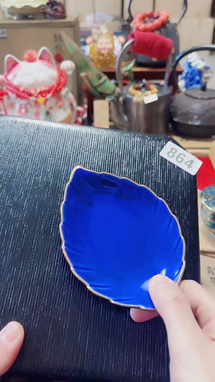 瓷片覌*陶茶666文玩周边多人