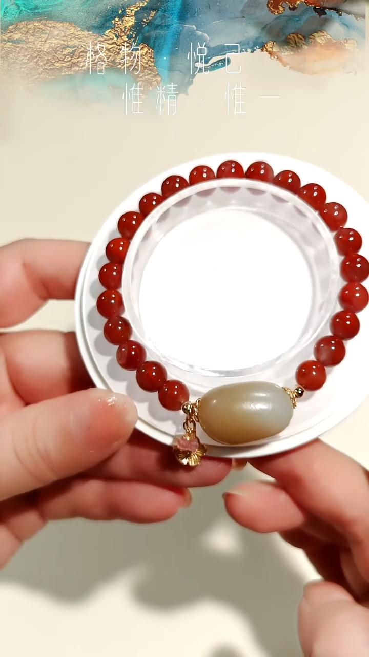 银S925镶嵌【原矿】火焰纹南红玛瑙和田玉