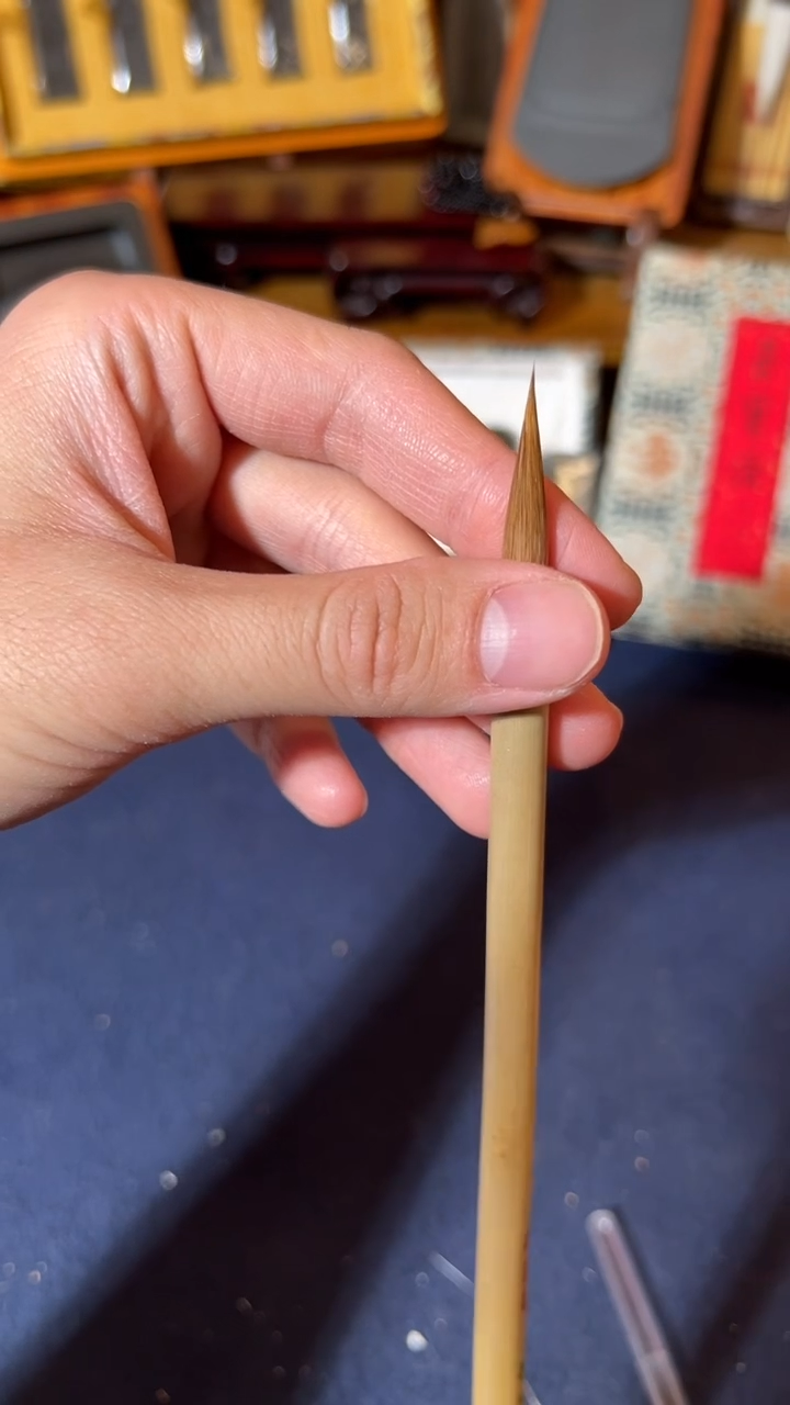 书法36号 魏晋小楷出锋2.6口径0.5