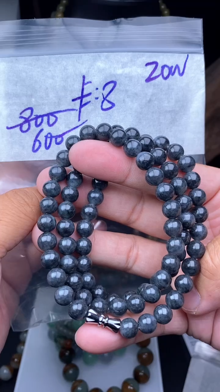 【闪购商品】定制翡翠未镶嵌毛货需精细抛光拍一发一