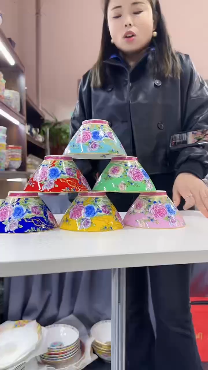 【闪购商品】瓷片斗笠碗5英寸饭碗混色6个