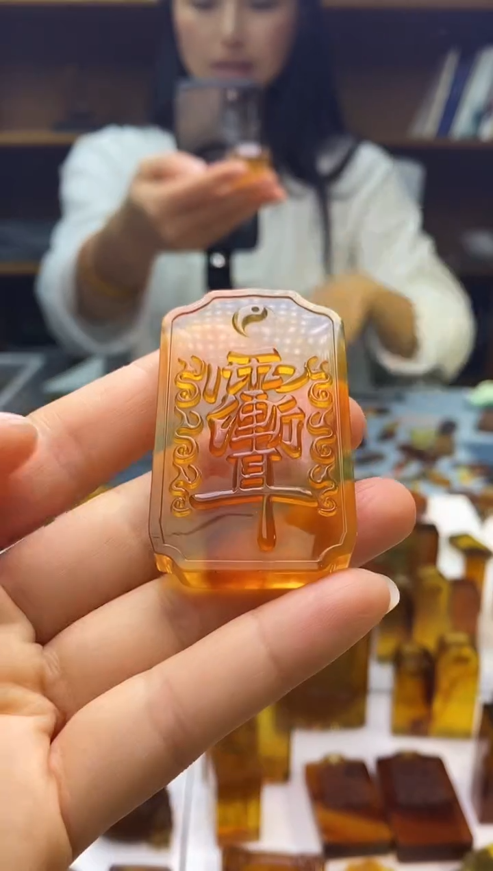 琥珀颈饰未镶嵌SN86-27（紫薇讳）