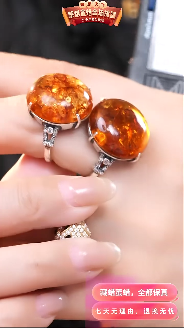 【闪购商品】琥珀颈饰银S925镶嵌9259选择多样性发货其中一件