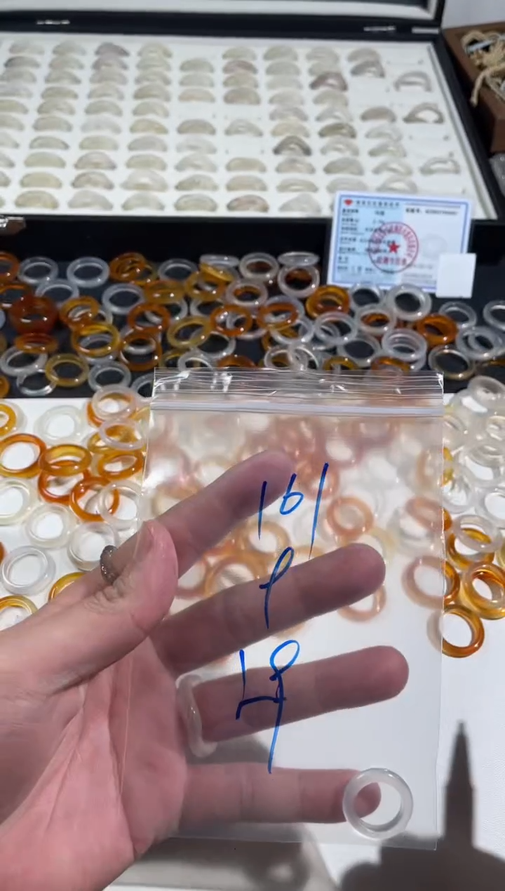 【闪购商品】玛瑙/玉髓戒指未镶嵌161