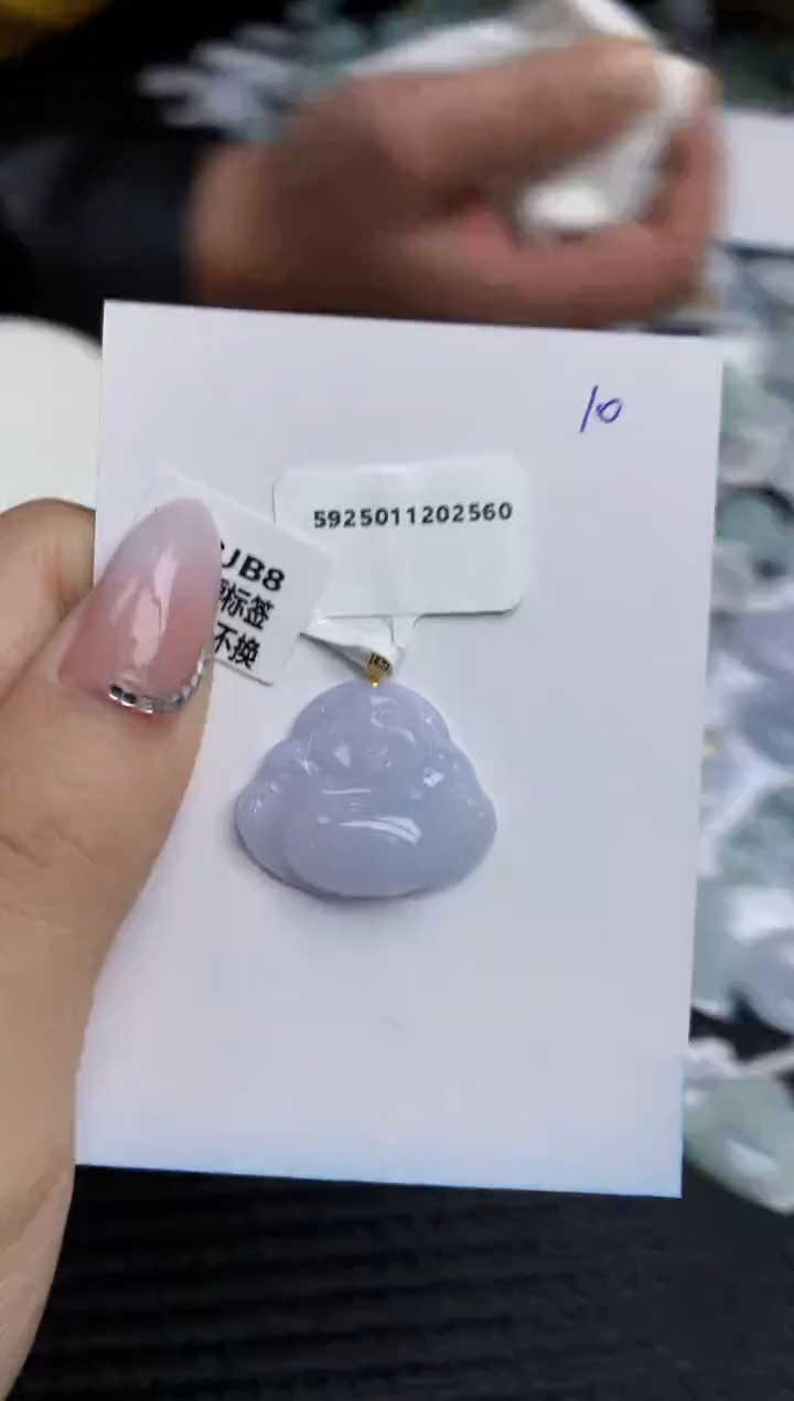 【闪购商品】翡翠颈饰18K金镶嵌天然翡翠A货