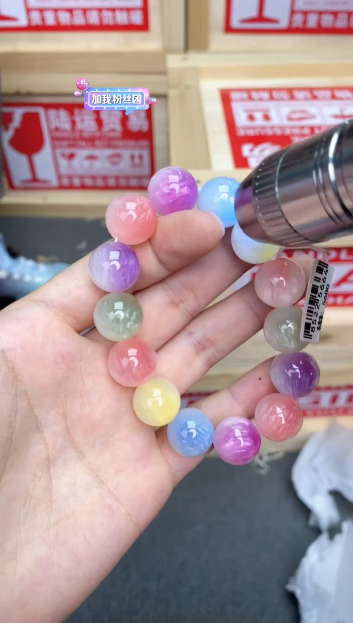 精选闪购手串搭配无礼盒