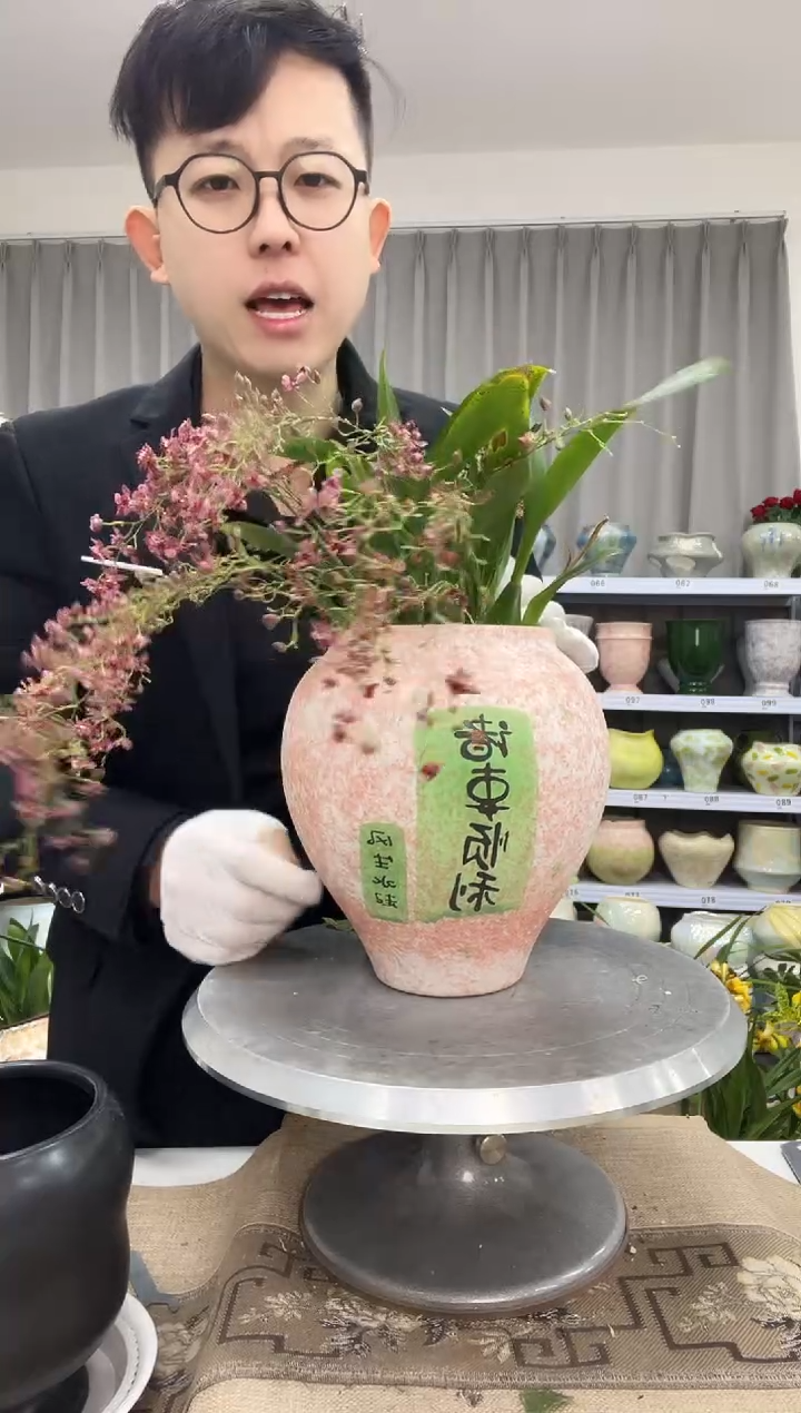 【12.29】花盆链接 高：20  口：11